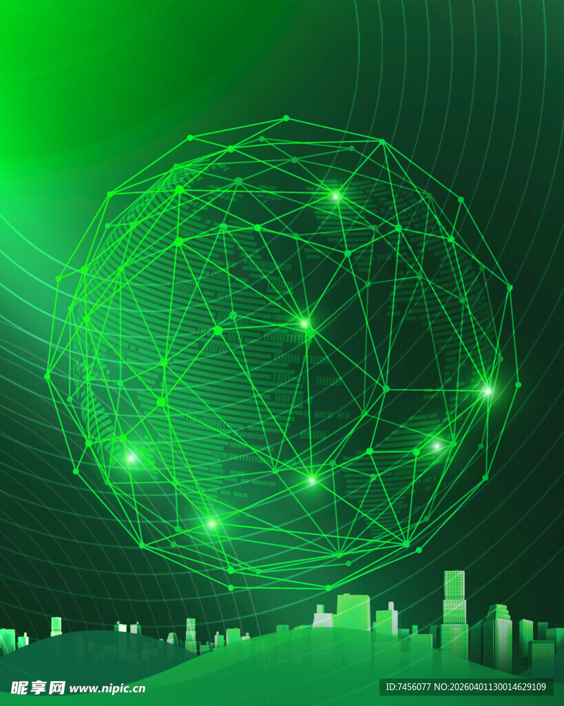 科技感绿色网络城市景观