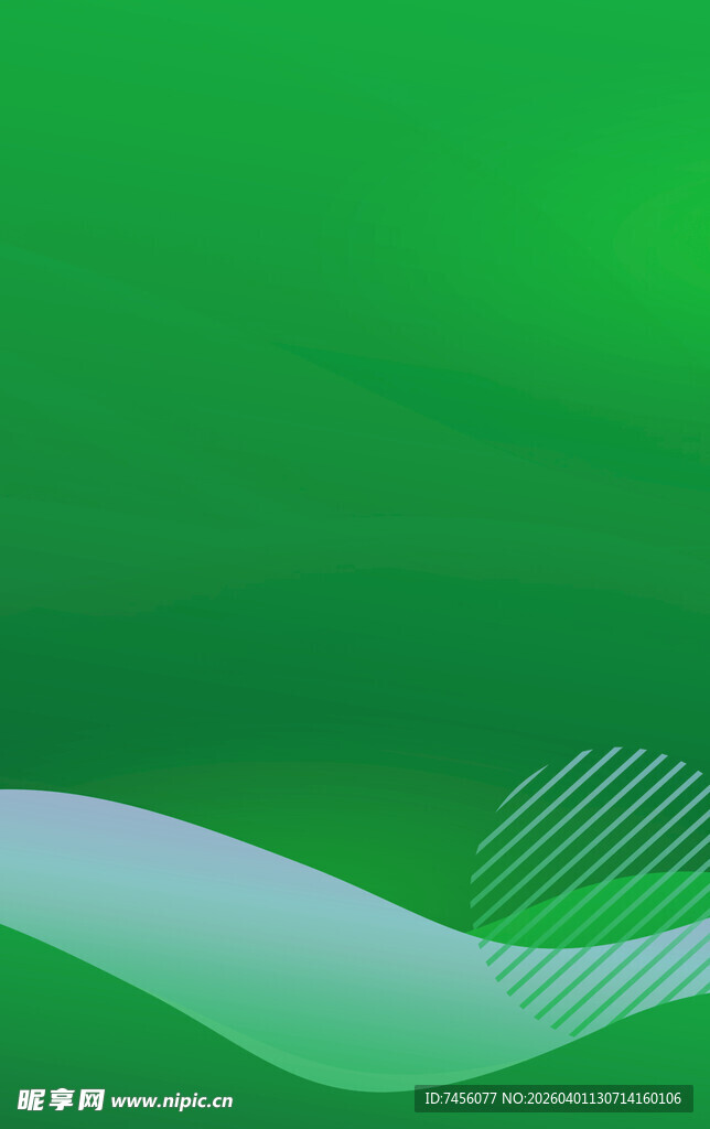 绿色渐变波浪背景图