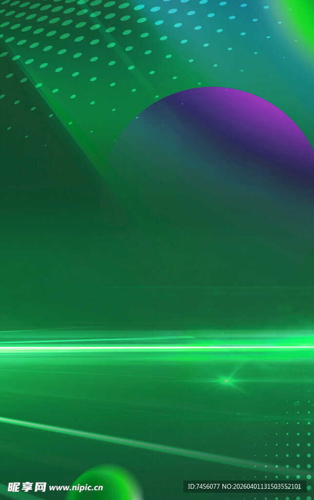 绿色炫彩科技风背景图