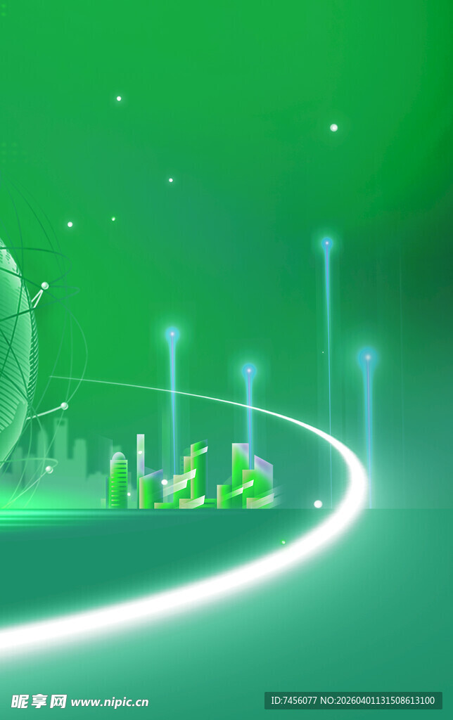 绿色科技之光未来之路