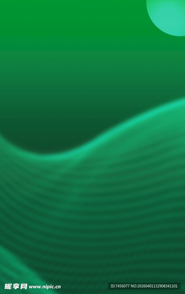 绿色波浪形抽象背景图