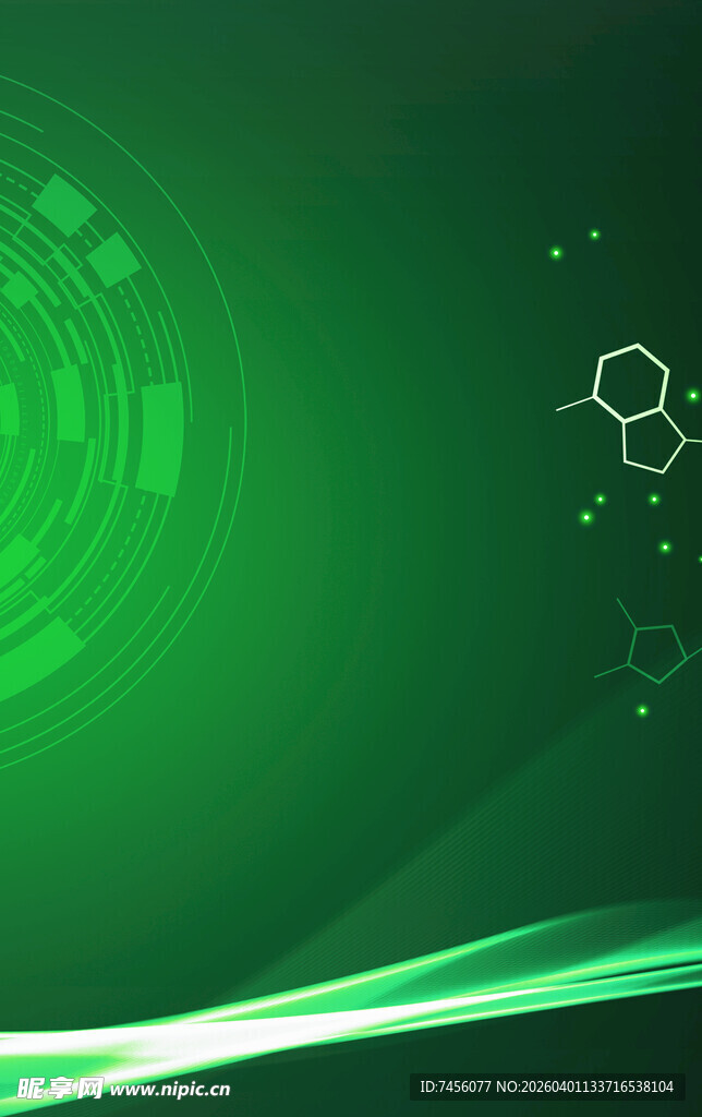 绿色科技风背景图案
