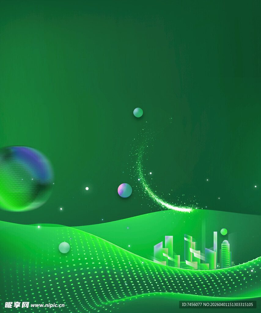 绿色科技风的未来城市景观