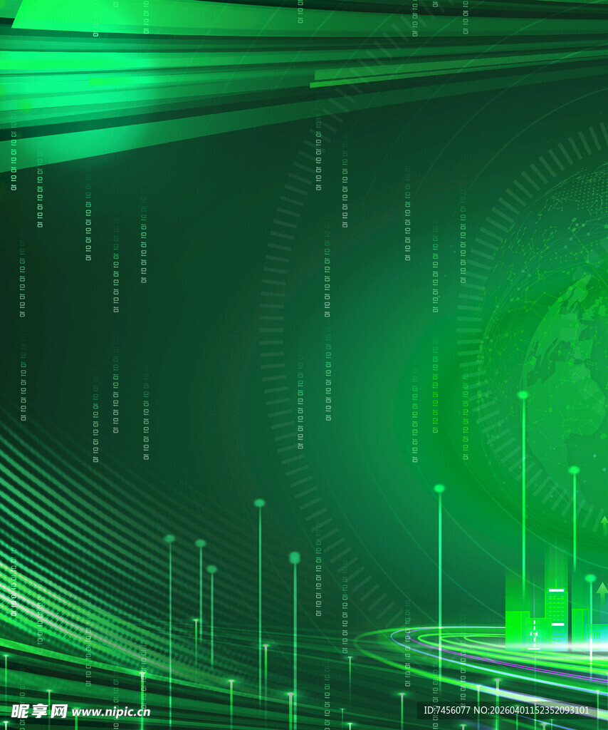 科技感绿色数字背景图案