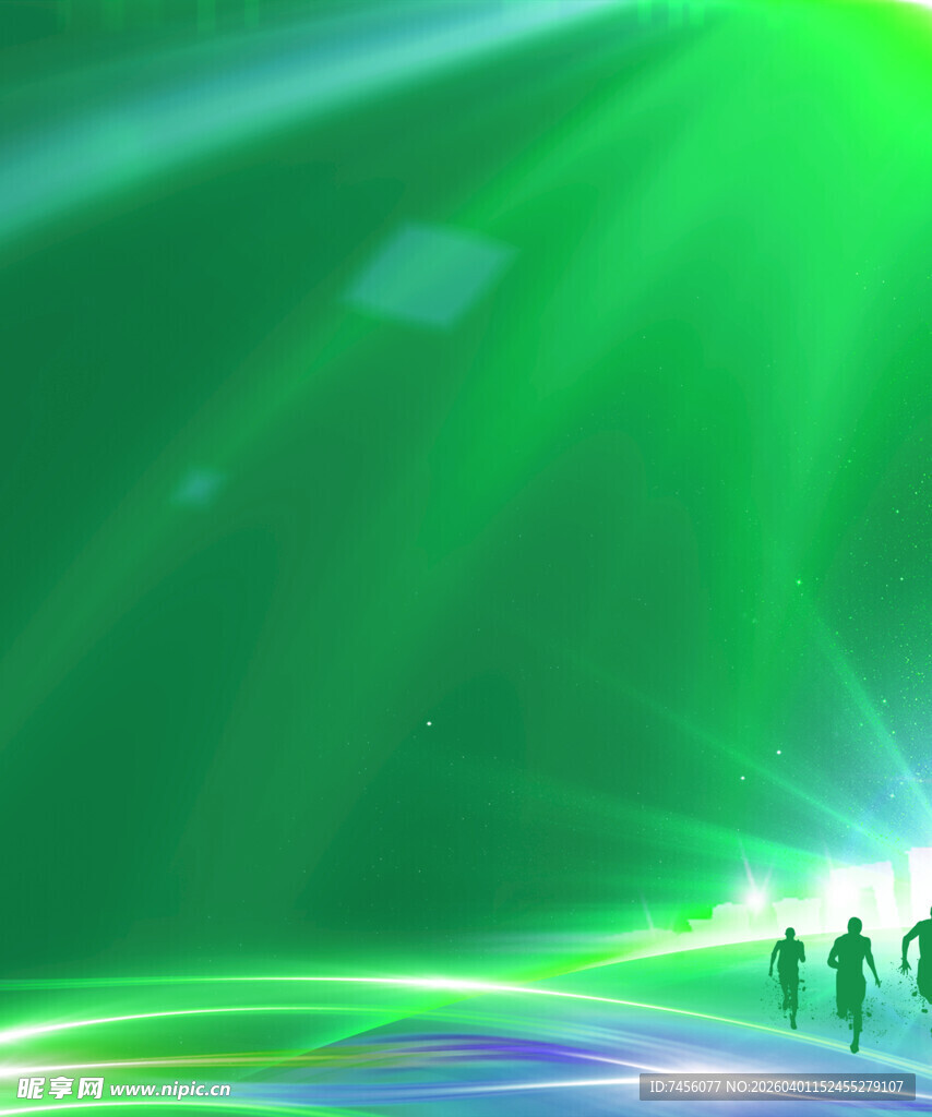 绿色梦幻场景下的人影