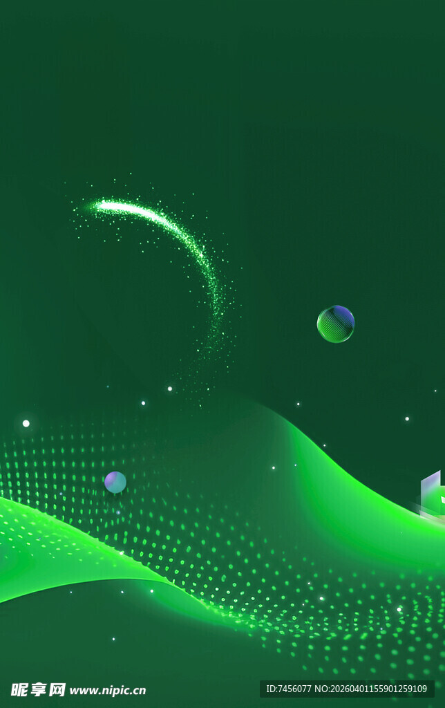 梦幻绿色宇宙波浪背景图