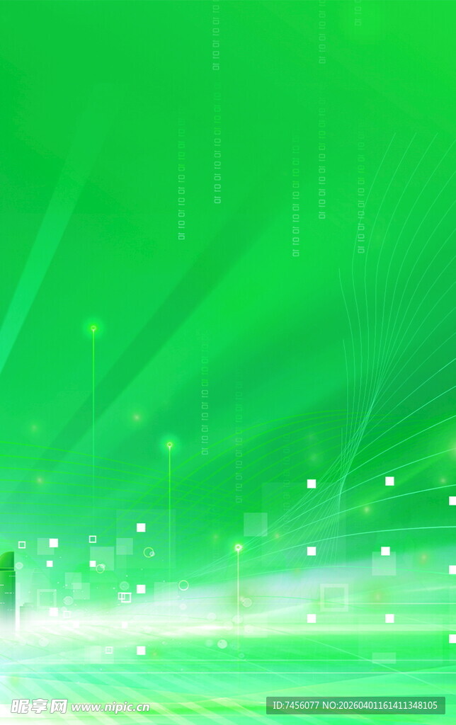 梦幻绿色科技光效背景