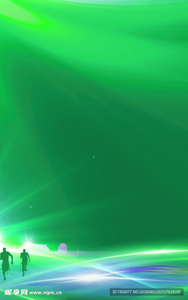 梦幻绿境中的人影轮廓
