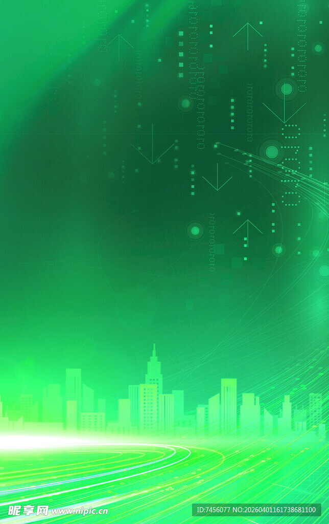 绿色科技城市未来景象