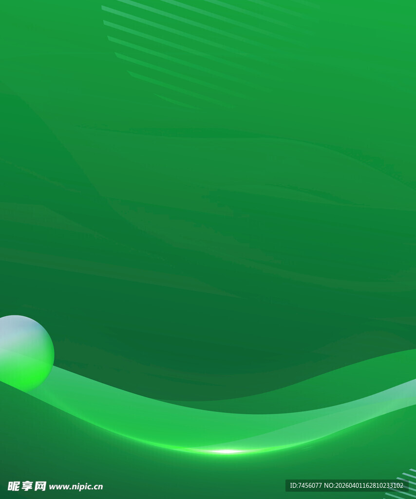 绿色流光曲线背景图