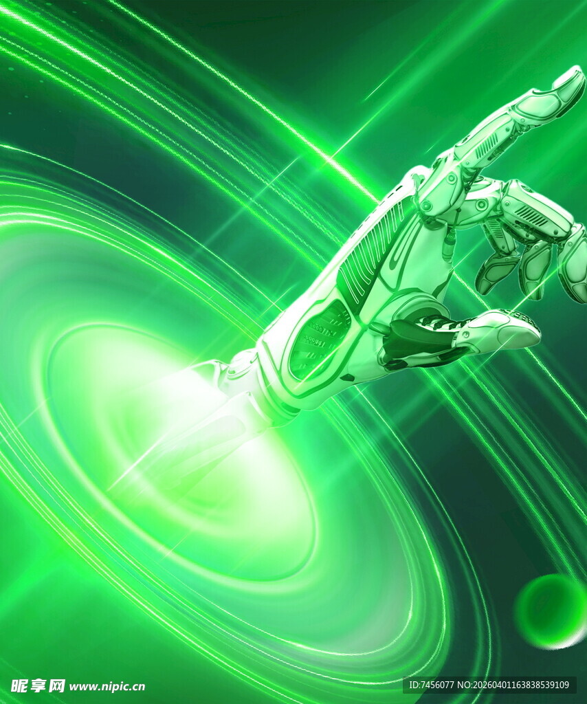 绿色科幻机械手臂奇幻特效