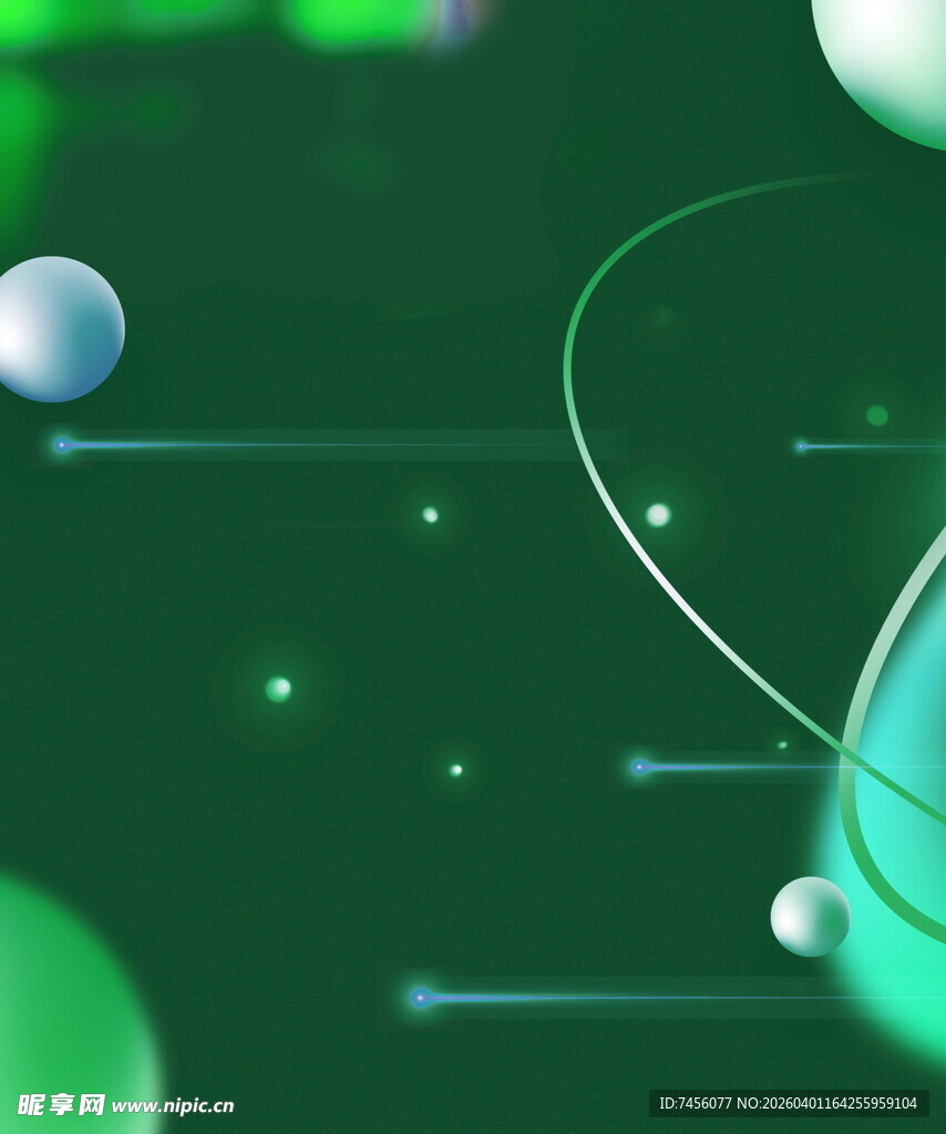 梦幻绿色渐变球体背景图