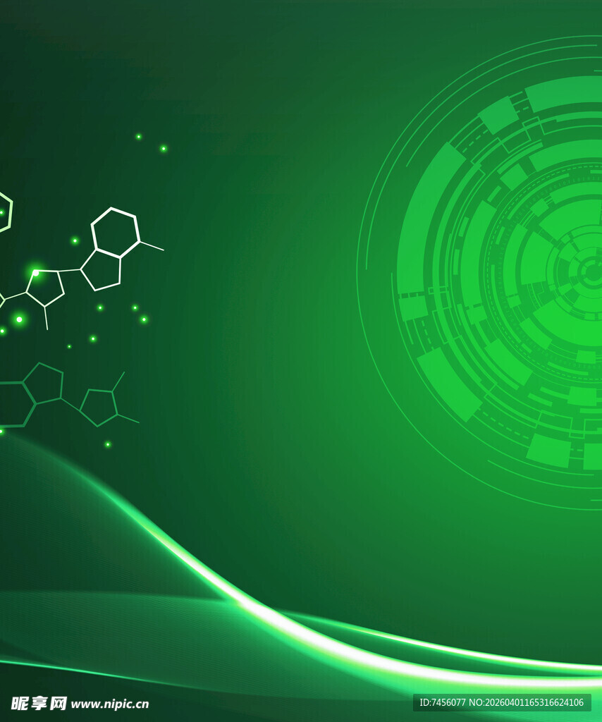 科技风绿色动态背景图