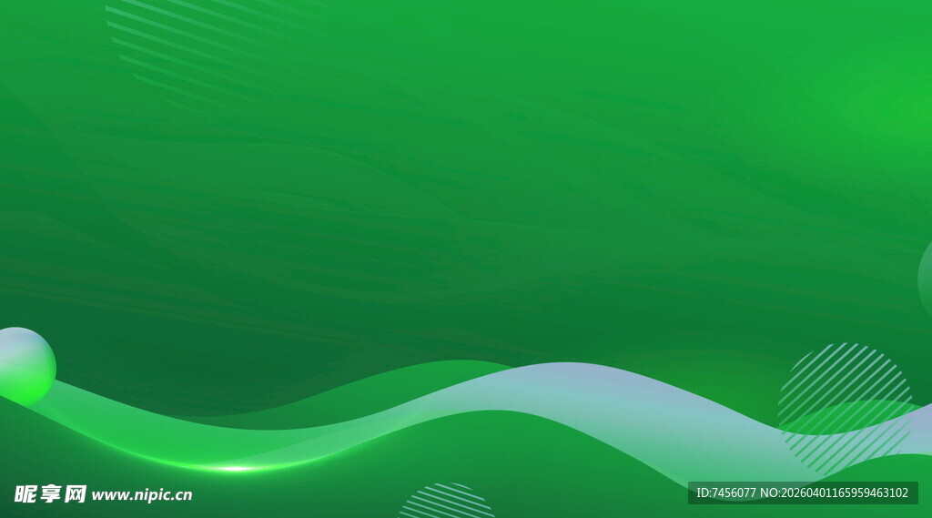 绿色动感波浪背景图