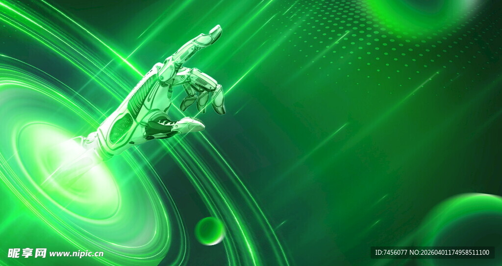 绿色炫光中的科技手指
