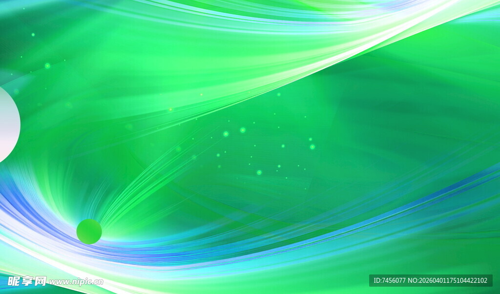 梦幻绿色流动光影背景