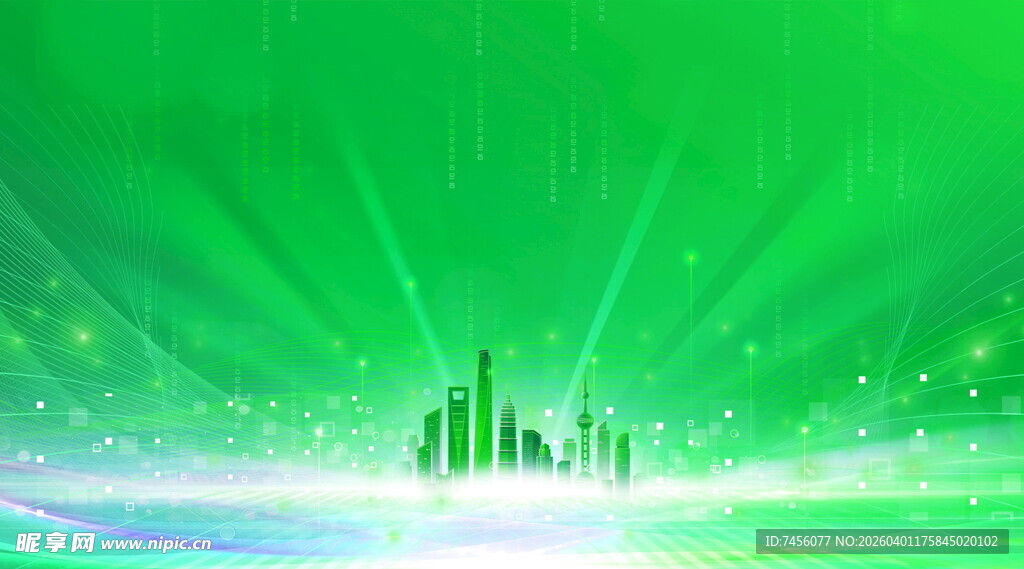 绿色科技城市未来之光