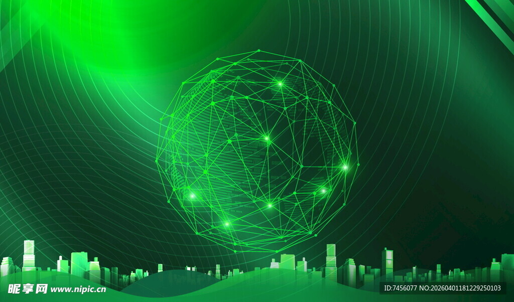 绿色科技城市背景图