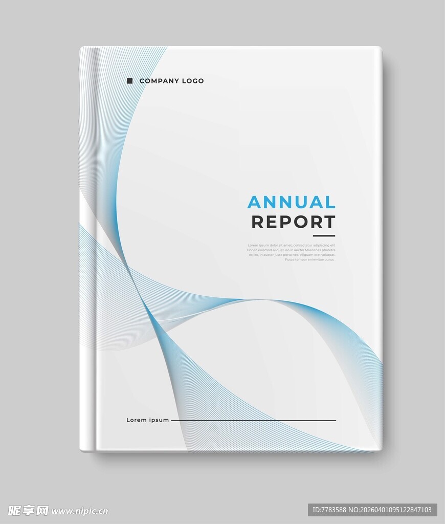 简约风年度报告封面设计