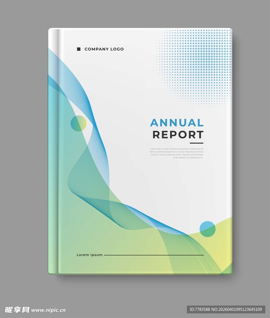 年度报告封面设计