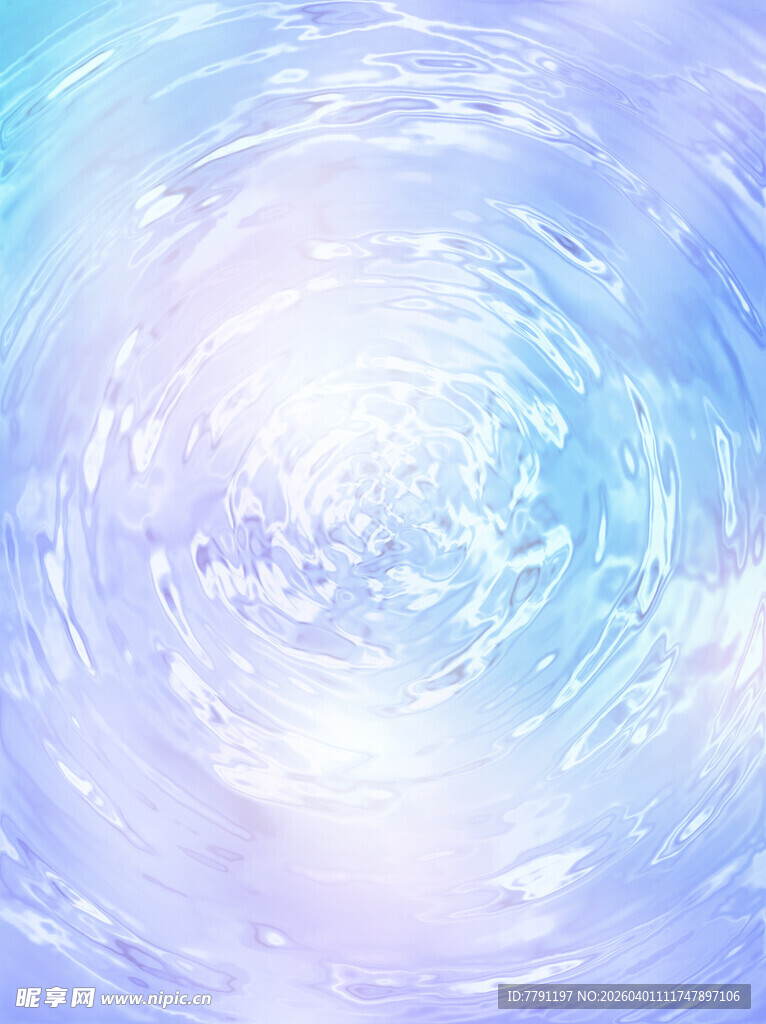 梦幻蓝紫渐变波纹背景