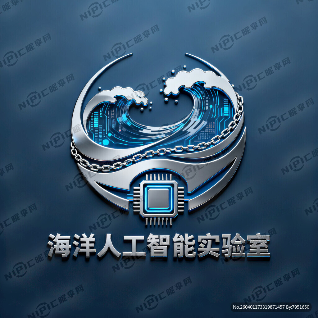 文字是海洋人工智能实验室