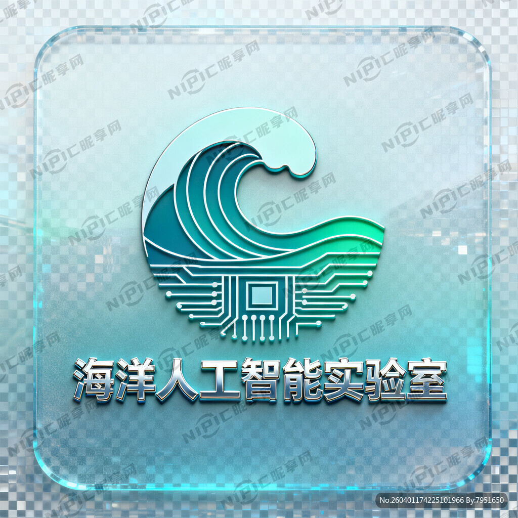 文字是海洋人工智能实验室 