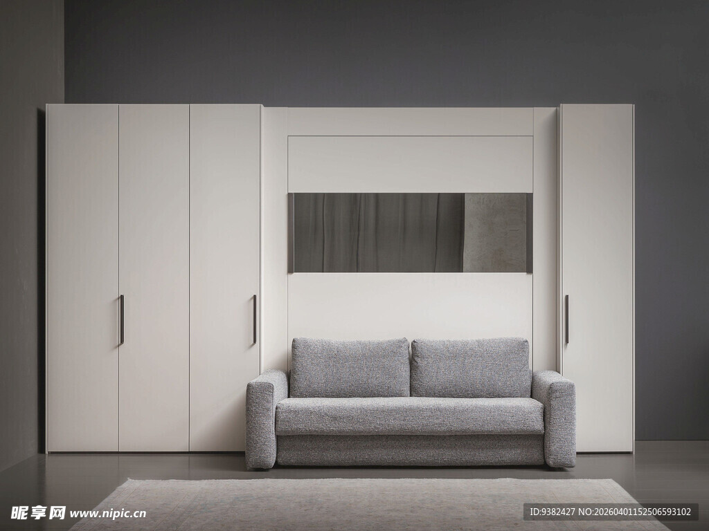 现代简约风格折叠沙发墙柜