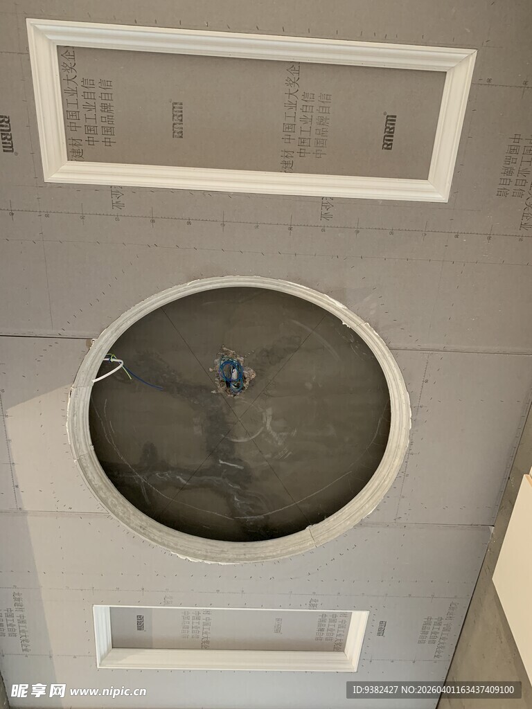 现代简约风格圆形洗手池