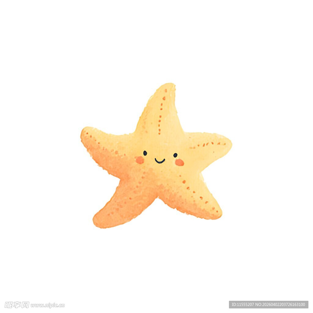 可爱海星插画