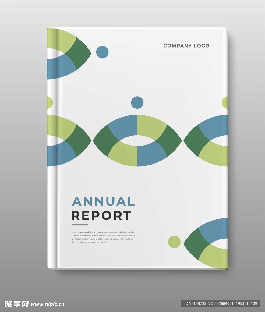 简约风年度报告画册封面