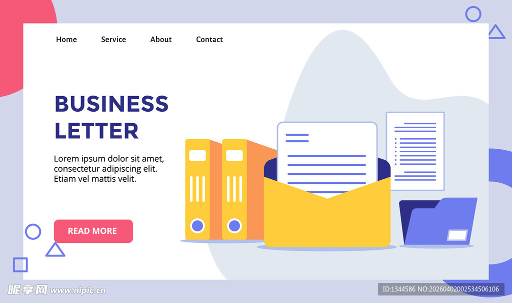 商务信函与办公文件场景