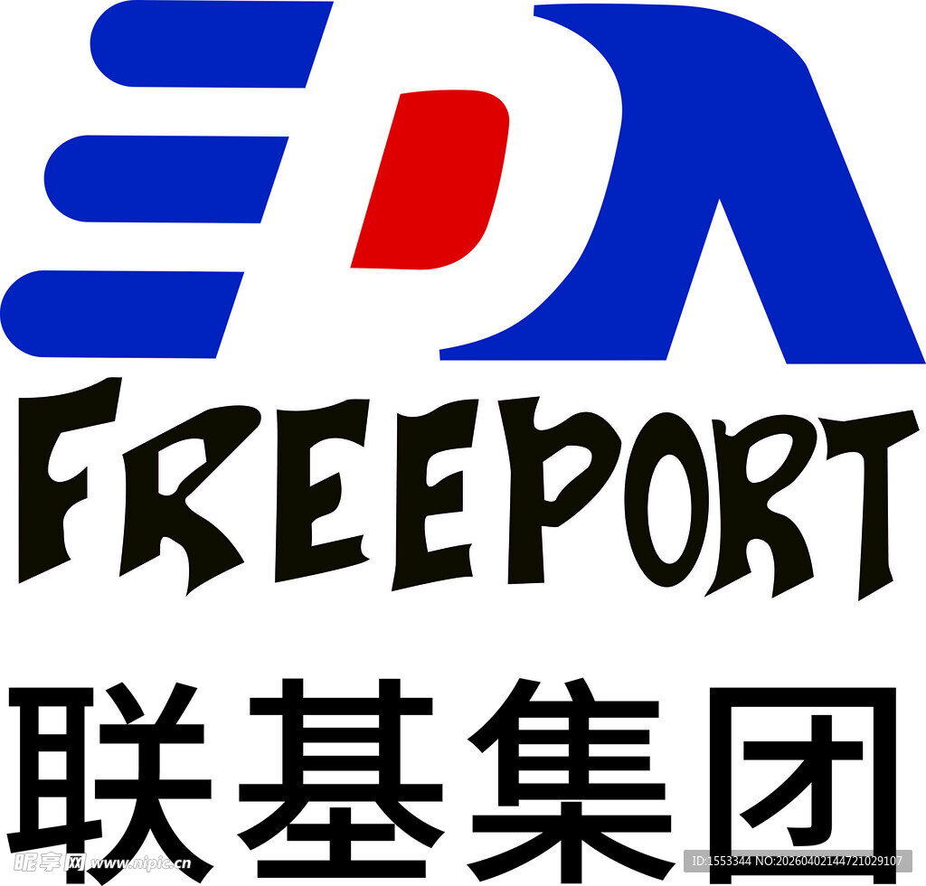 联基集团logo 