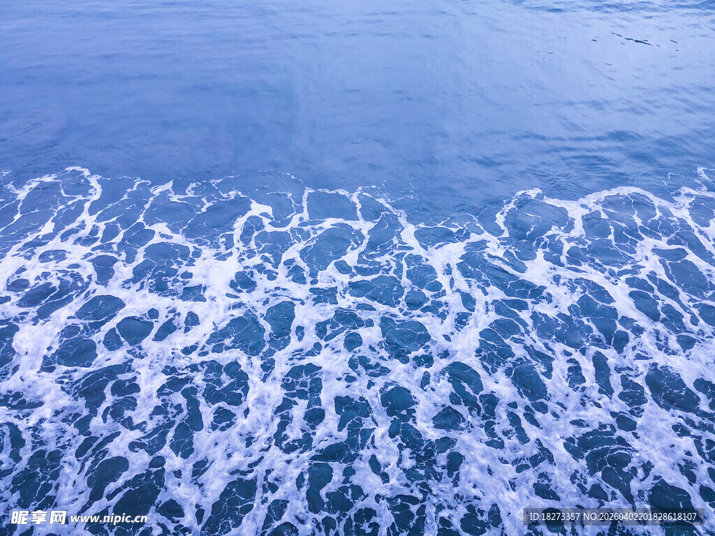 大海海浪