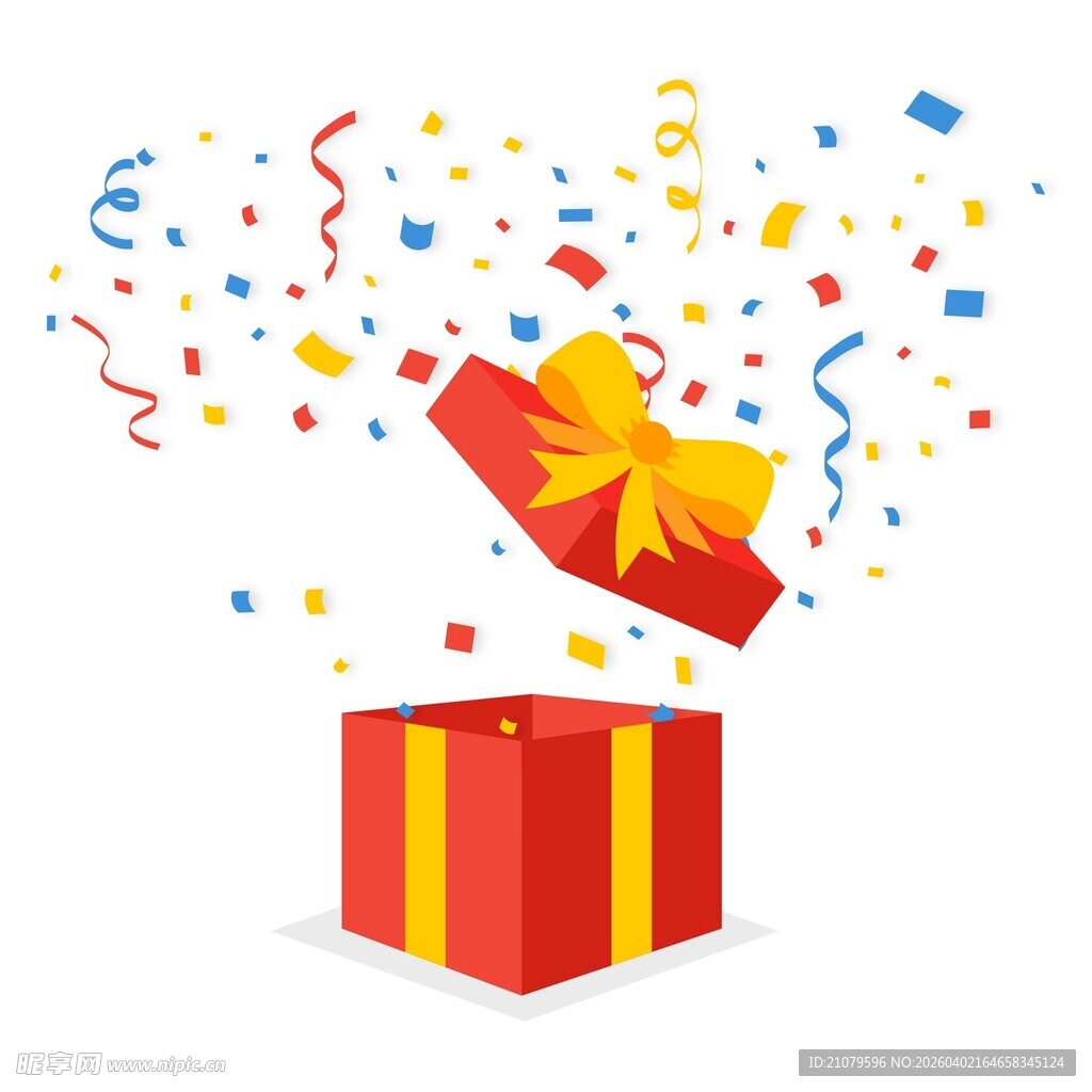 打开礼盒飘出彩带纸屑