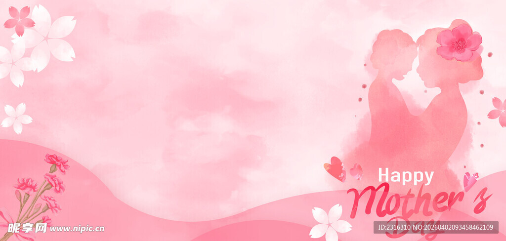 粉色温馨母亲节主题插画