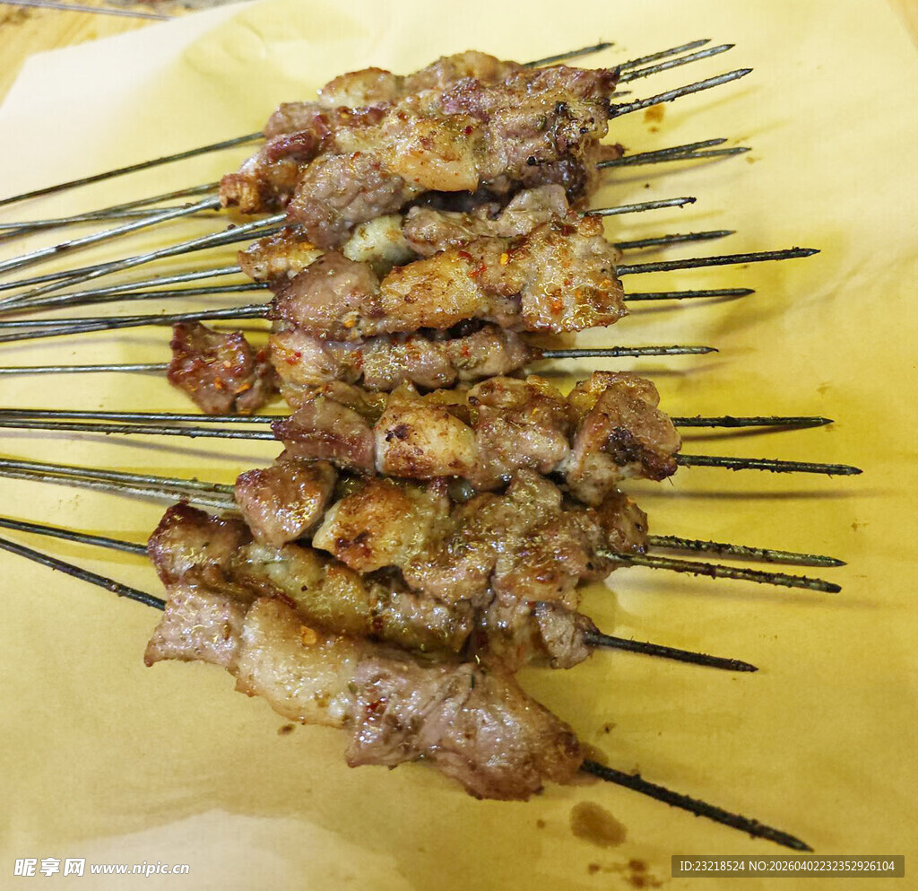  羊肉串 