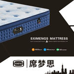 席梦思床垫设计图 背景 头像