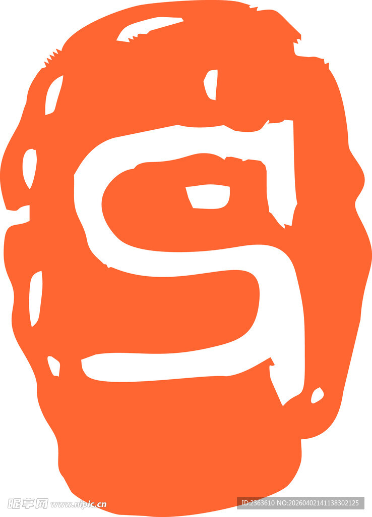 橙色印章样式字母S图标