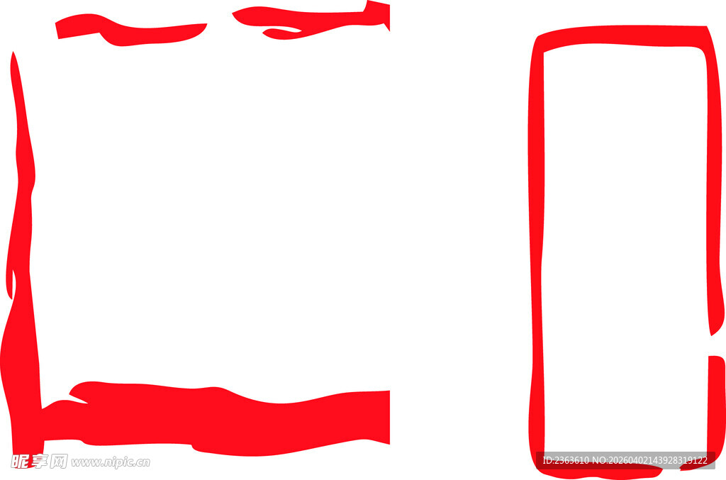 红色笔触边框设计元素