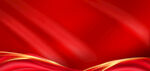 红色飘带红色大气背景_