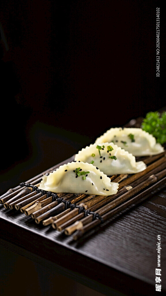 日式烤饺