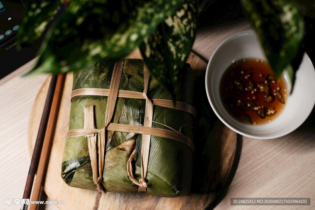 美味粽叶包裹的特色食物