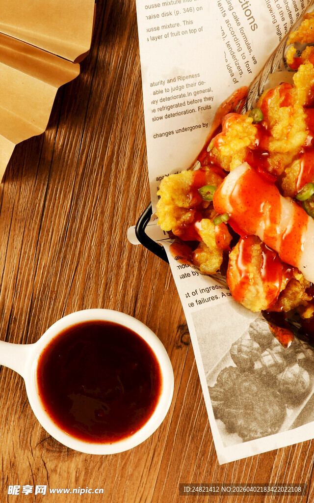 美味寿司搭配蘸料