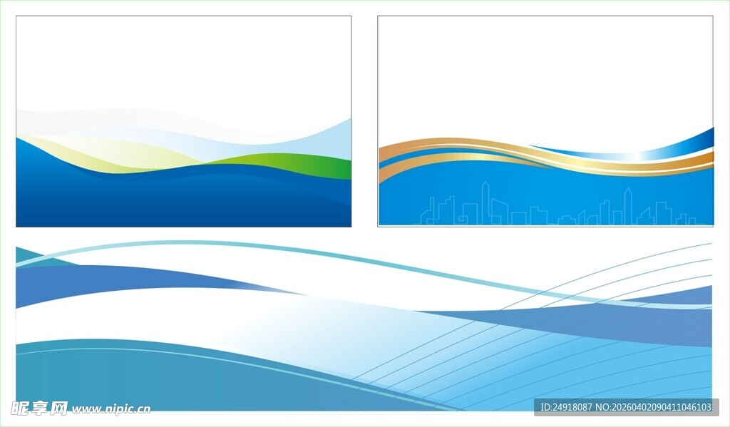 画册封面设计 封面模板