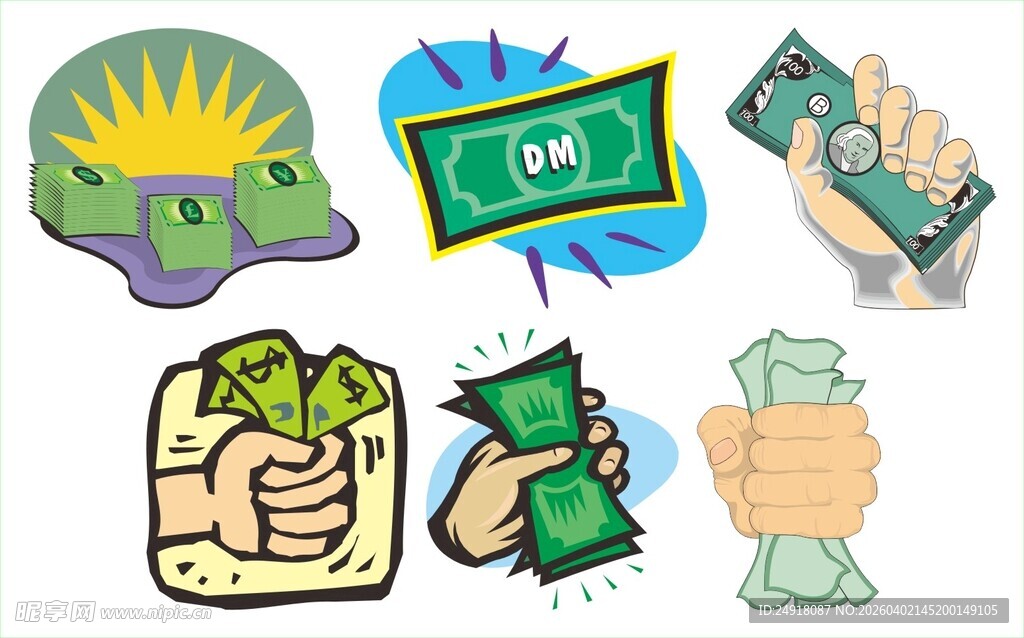 金钱相关创意插画元素