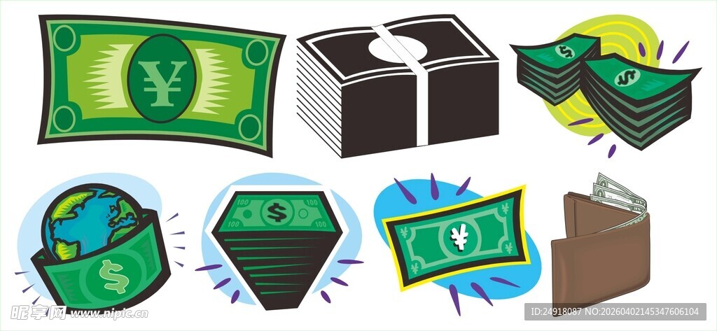 多样金融元素图标集合