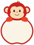 猴子