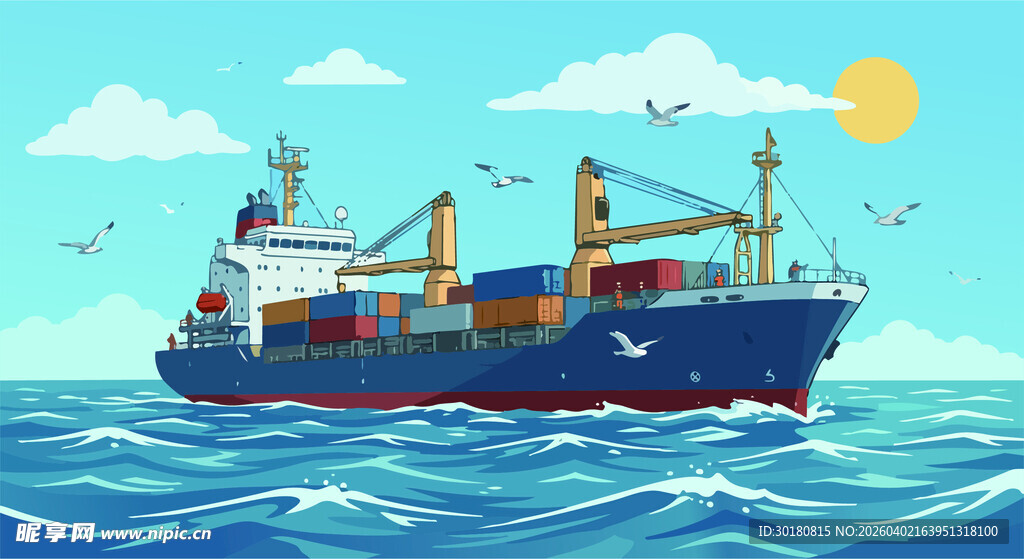 海上航行的大型货运轮船