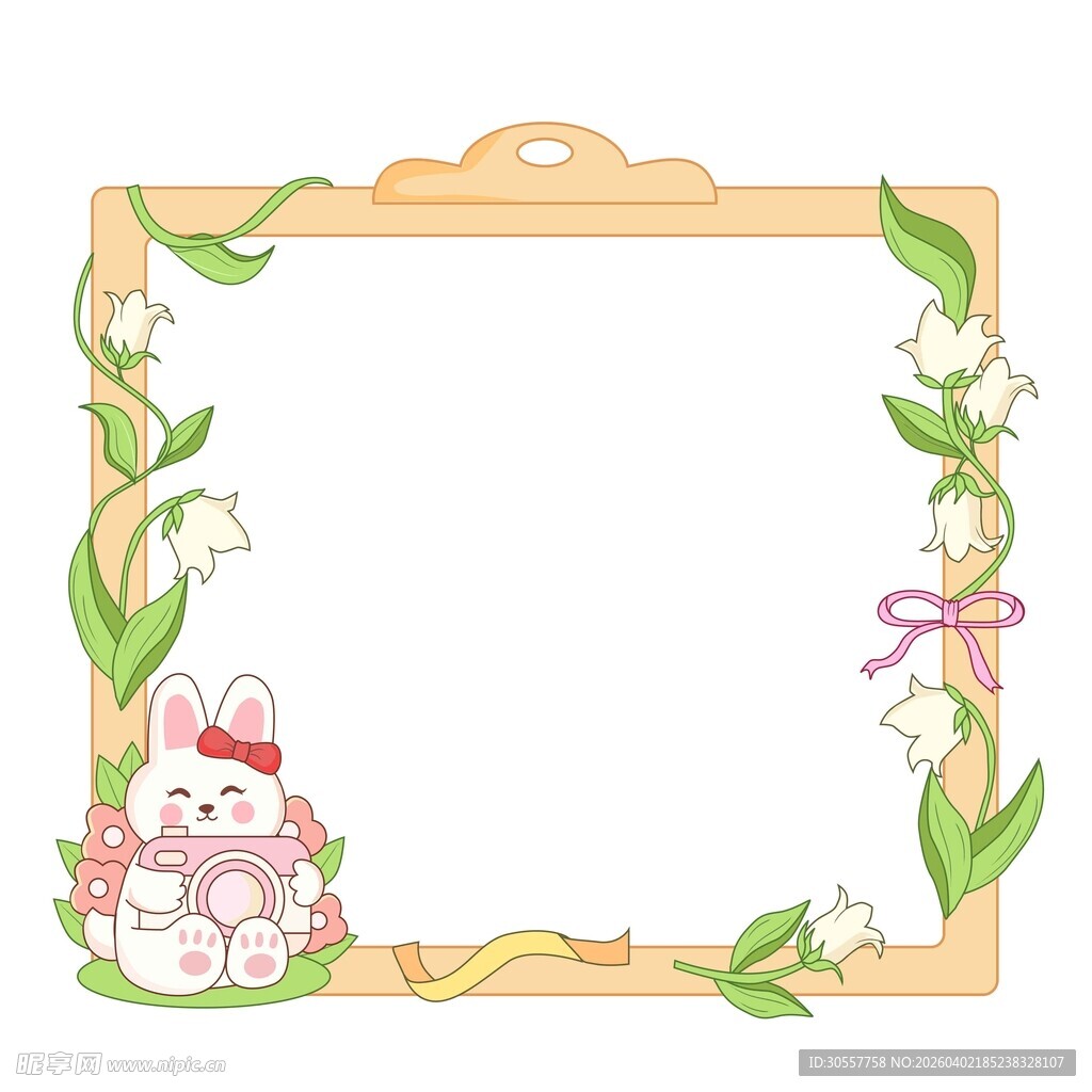 春天花草兔子简笔画边框